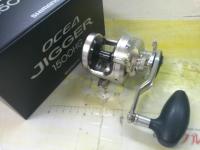 17オシアジガー 1500HG