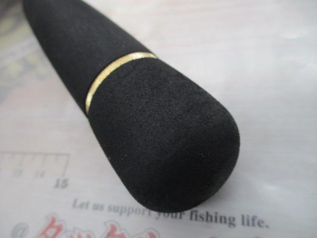 スライサー SC-70X