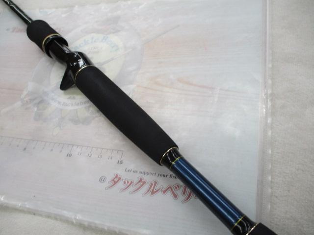 スライサー SC-70X