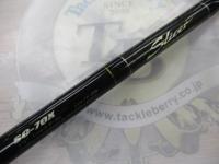 スライサー SC-70X