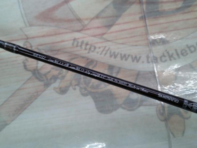 トラウトワンエリアスペシャル 63SUL