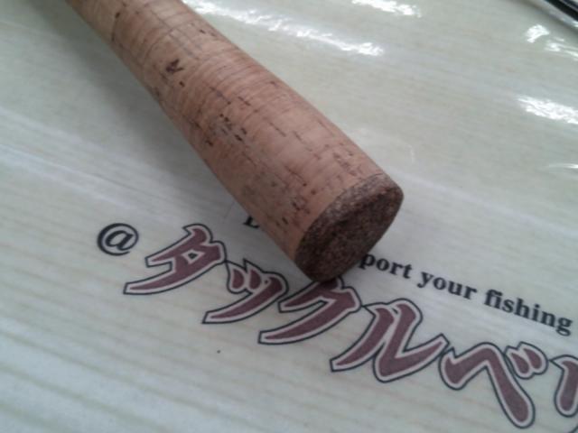 トラウトワンエリアスペシャル 63SUL