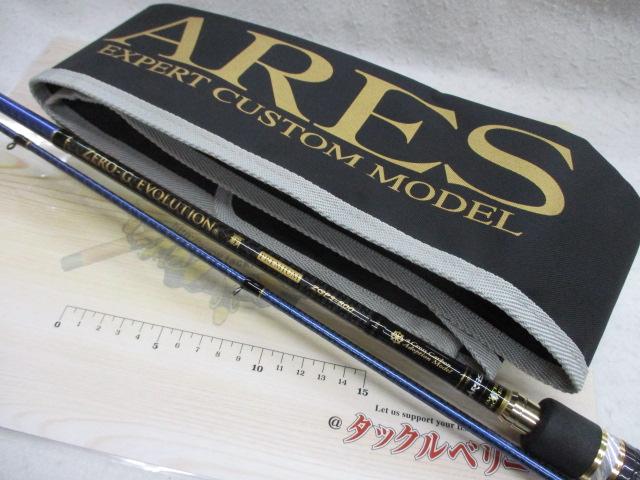 ゼロGエボリューションZGP3-800MURAMASA10thアニバーサリーモデル