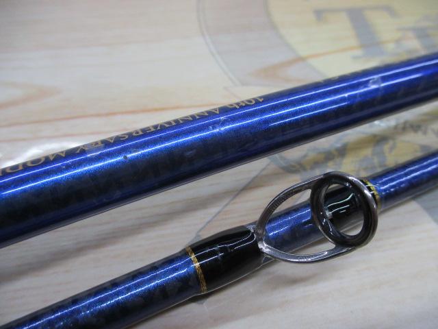 ゼロGエボリューションZGP3-800MURAMASA10thアニバーサリーモデル