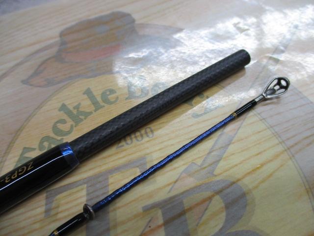 ゼロGエボリューションZGP3-800MURAMASA10thアニバーサリーモデル