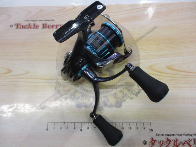 23エメラルダスRX FC LT2500S-H-DH