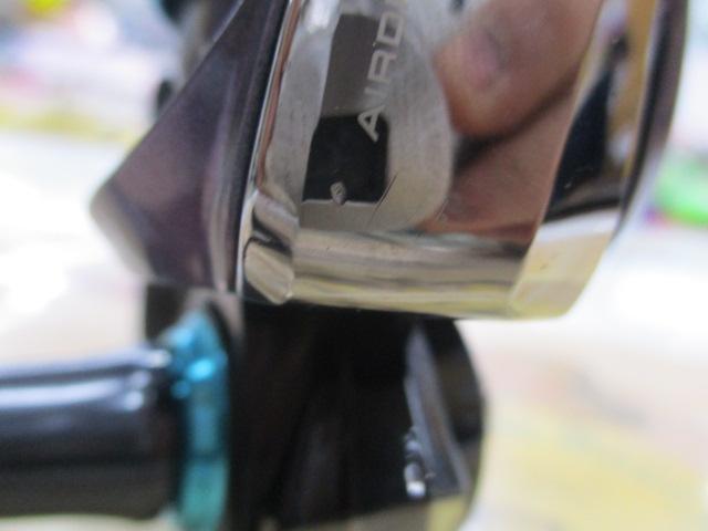 23エメラルダスRX FC LT2500S-H-DH