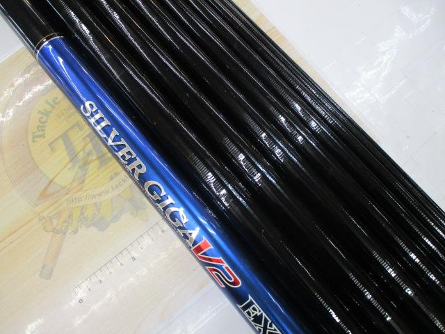 シルバーギガV2EX コロガシ90