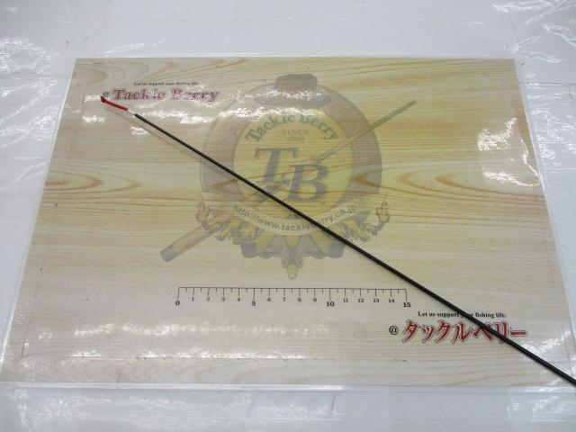 シルバーギガV2EX コロガシ90