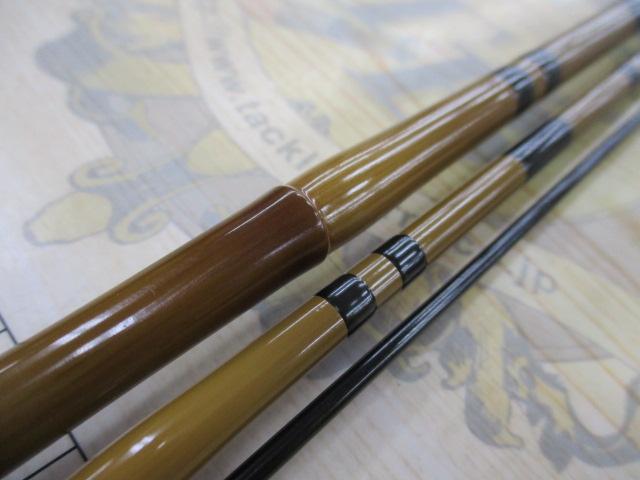 普天元 獅子吼 8｜＠ベリーネット 日本最大新品中古釣具WEBショップ