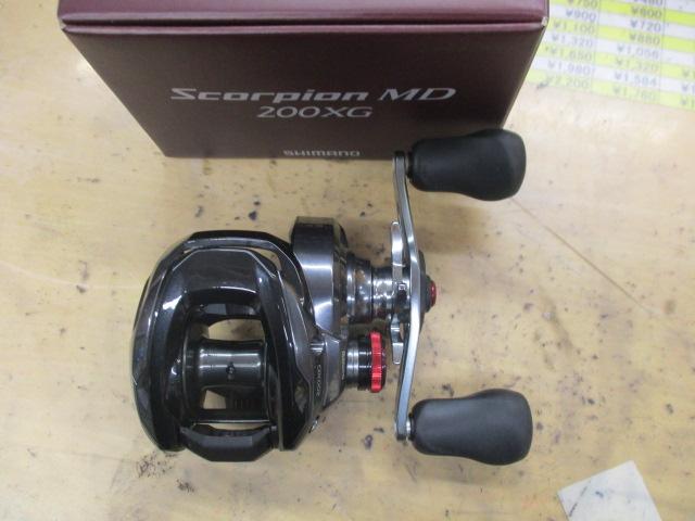 24スコーピオンMD 200XG