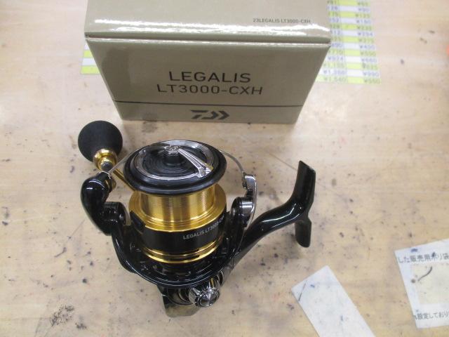 23レガリス LT3000-CXH