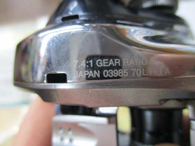 19アンタレスHG LH