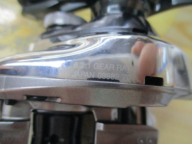 19アンタレス RH