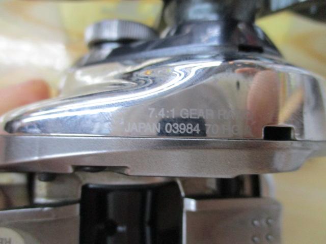 19アンタレスHG RH