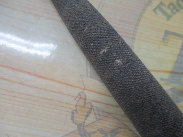 がまへら凛刀迅 9