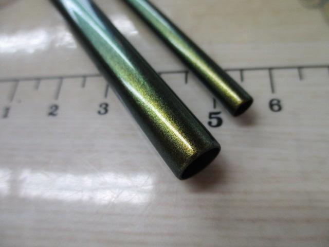 がまへら凛刀迅 9