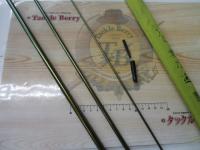 がまへら凛刀迅 9