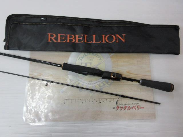 リベリオン 642ULXS-ST