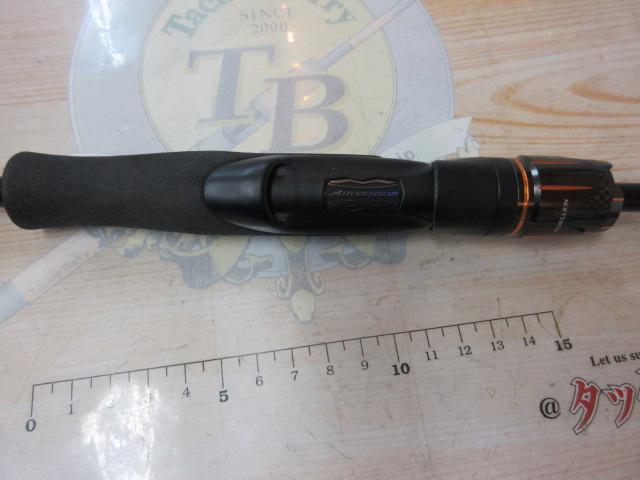 リベリオン 642ULXS-ST