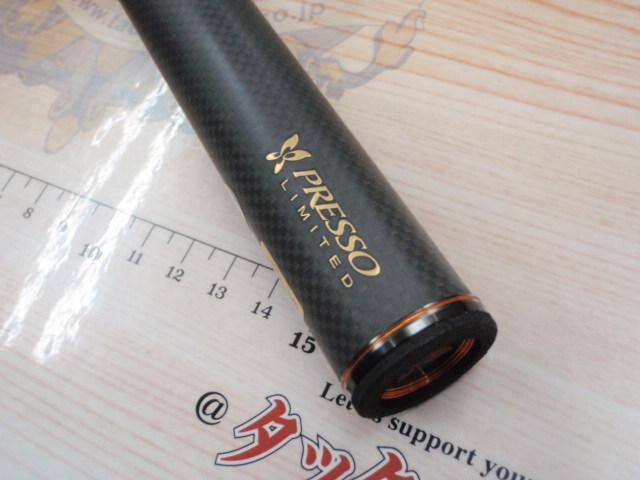 プレッソLTD AGS 55M-SMT｜＠ベリーネット 日本最大新品中古釣具WEB