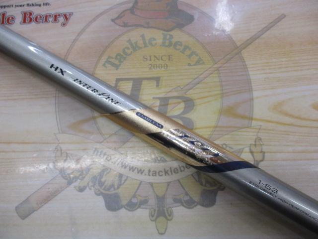 HXILエンブレムISO 1-53