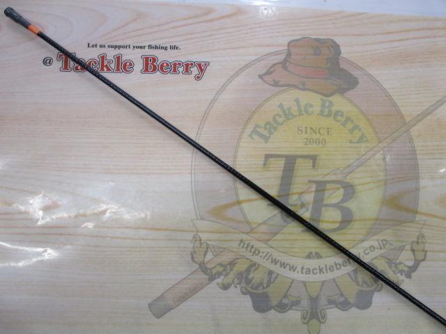 HXILエンブレムISO 1-53