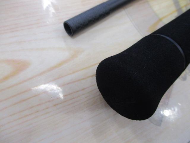 スワット SW932B-ML/MH