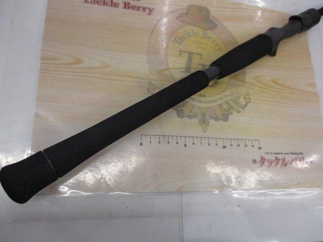 スワット SW932B-ML/MH