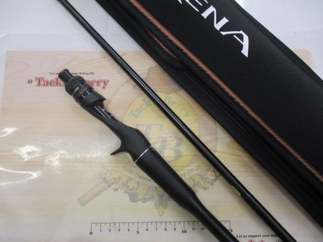 24ポイズンアドレナ 1610M