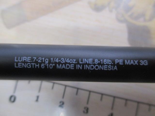 24ポイズンアドレナ 1610M