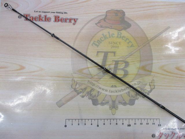 24ポイズンアドレナ 1610M