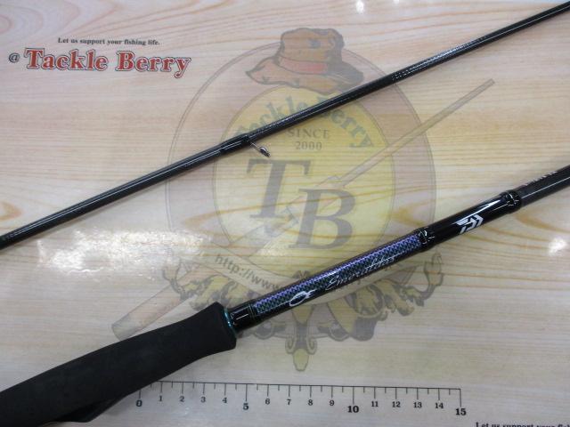 エメラルダスMX 86ML-S・N