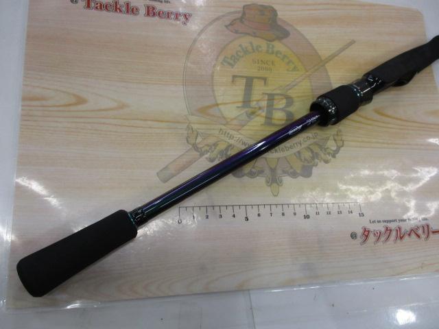 エメラルダスMX 86ML-S・N