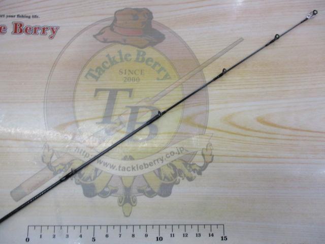 エメラルダスMX 86ML-S・N