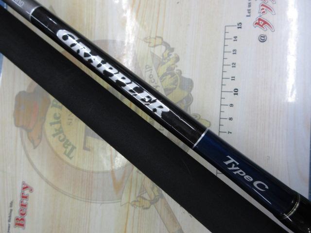 19グラップラータイプC S82H