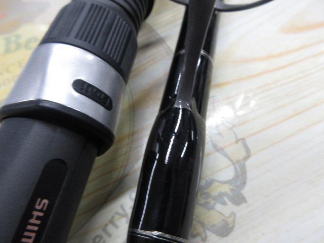 19グラップラータイプC S82H