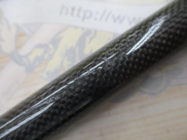 ODMロッドNXGX-116