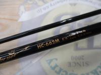 ホーネット HC-662M