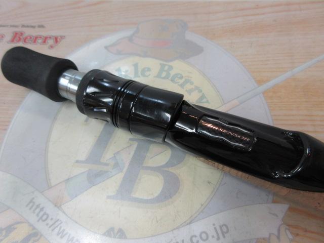 ファントムリベラリスト 703MLRSS