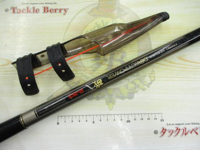 ダイワダイレクト パワー磯 2号 53 CWダイレクトパワー磯 2-53｜＠ベリーネット 日本最大新品中古釣具WEB