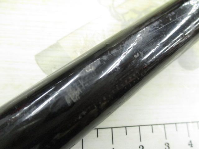 CWダイレクトパワー磯 2-53｜＠ベリーネット 日本最大新品中古釣具WEB