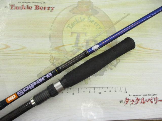 ソルパラ SPS-S70H/Taco