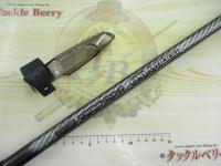 17ホリデー磯 2号450A