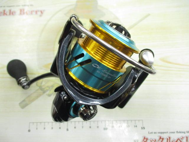 17エメラルダスMX 2508PE-DH