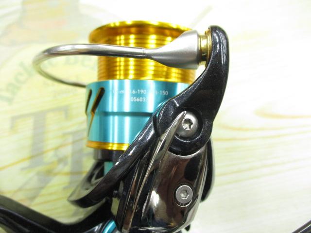 17エメラルダスMX 2508PE-DH