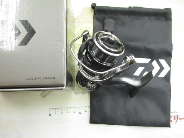 25カルディア FC LT2000S-H