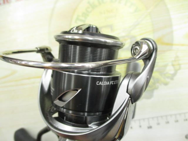 25カルディア FC LT2000S-H