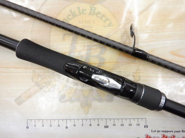 18ディアルーナ S100MH