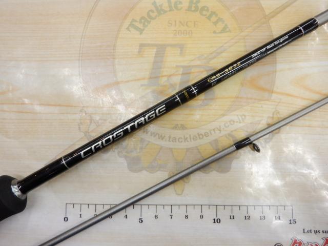 クロステージ CRS-S832